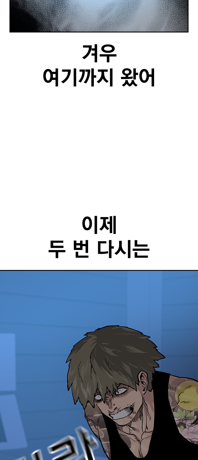 67 페이지
