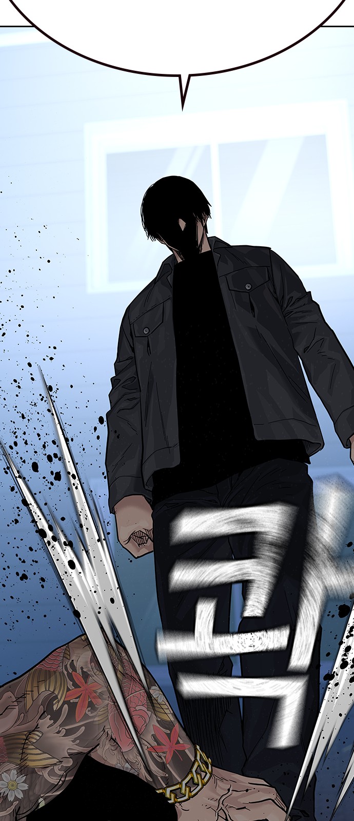 87 페이지
