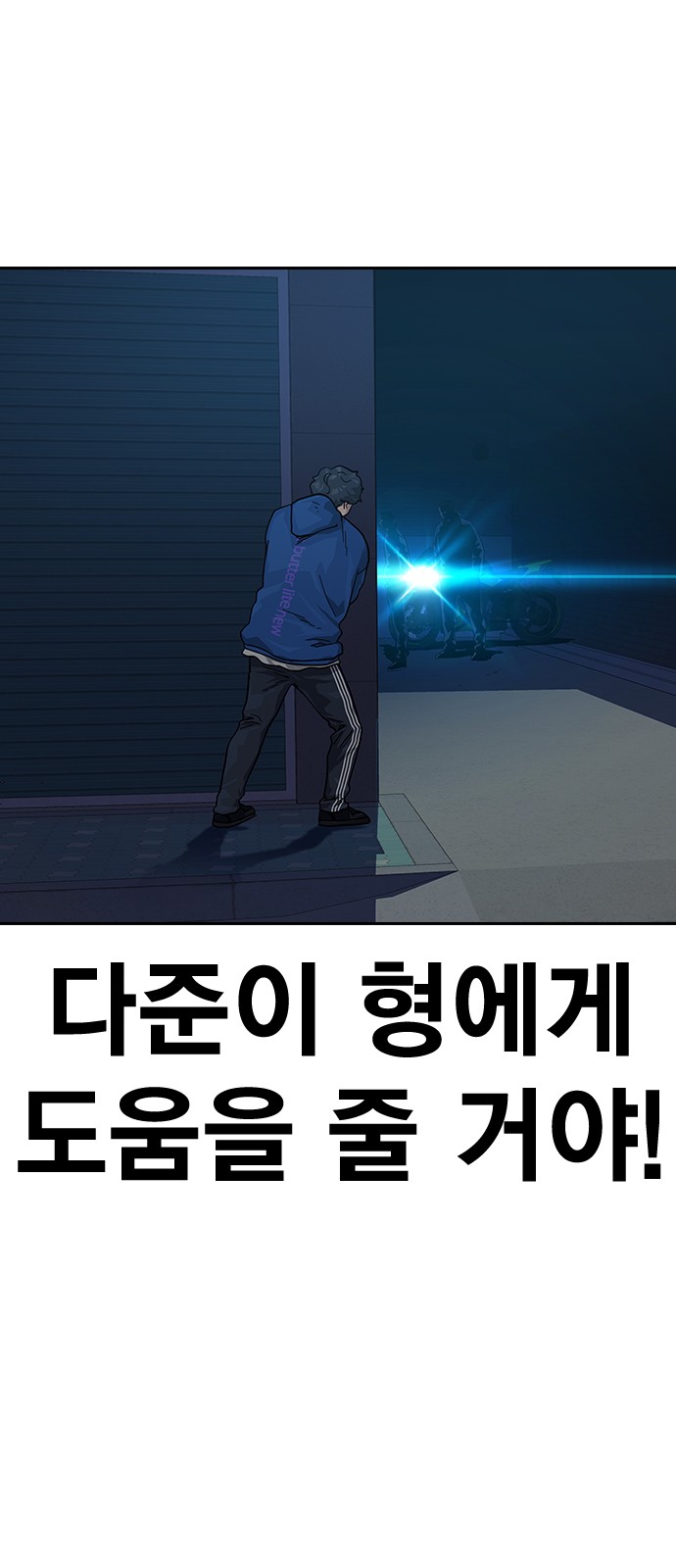 100 페이지