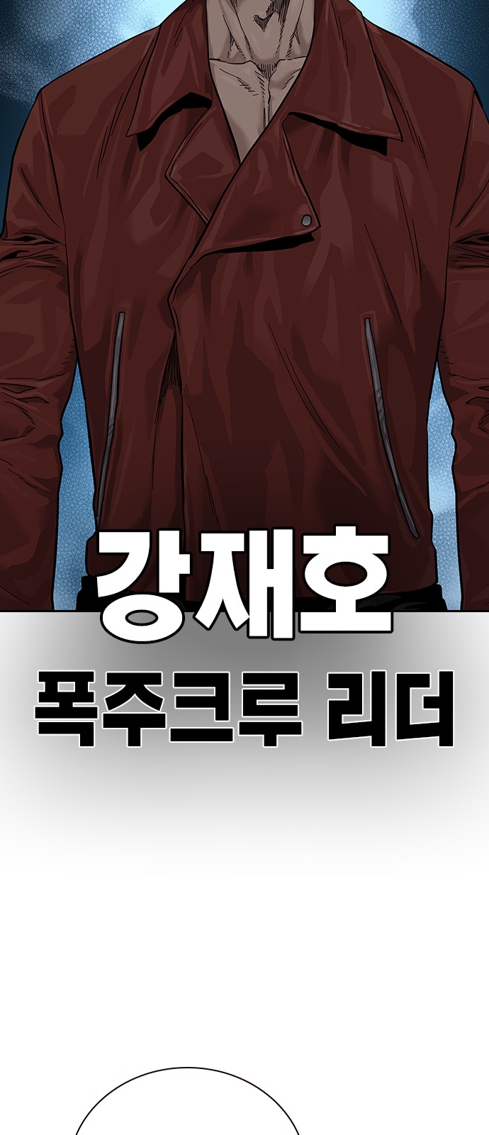 110 페이지
