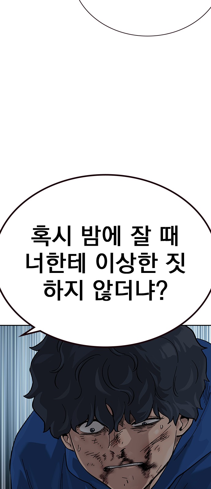 117 페이지
