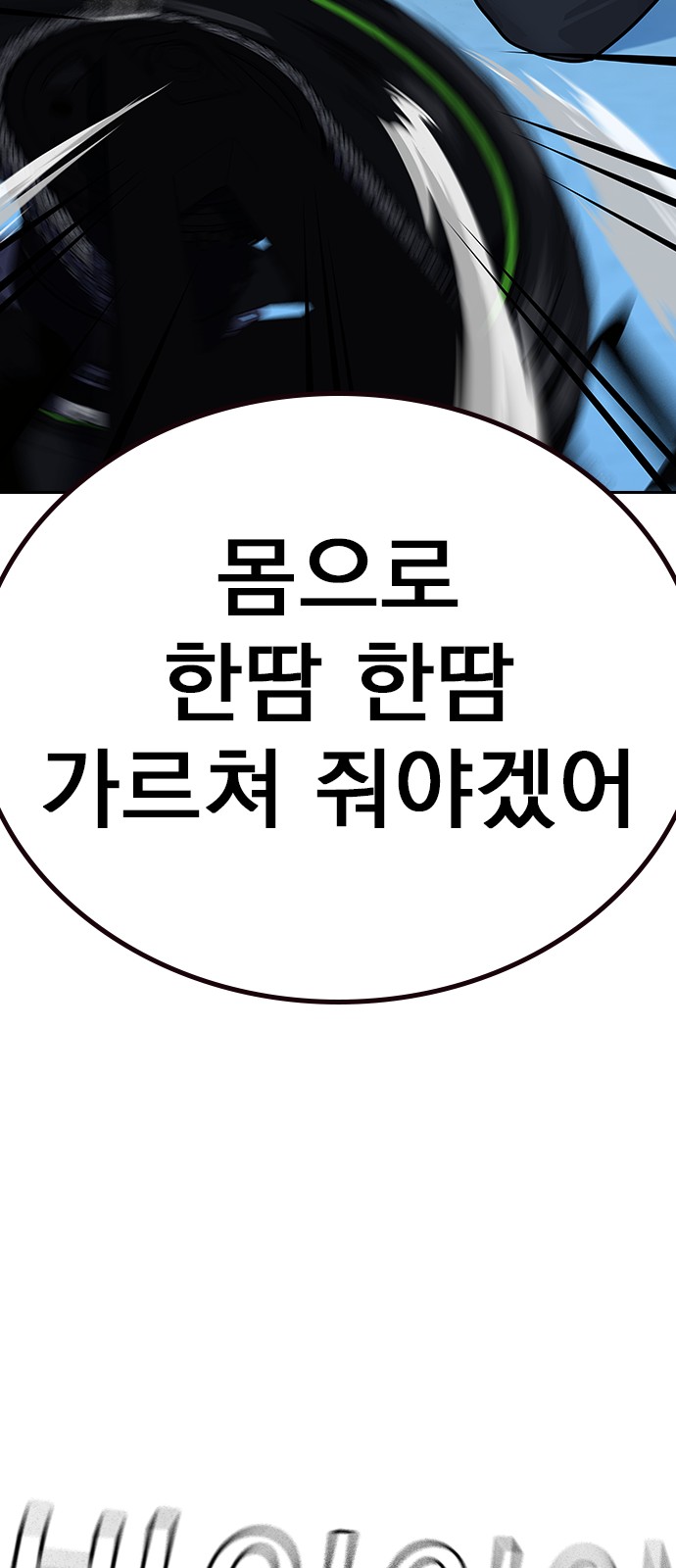 122 페이지
