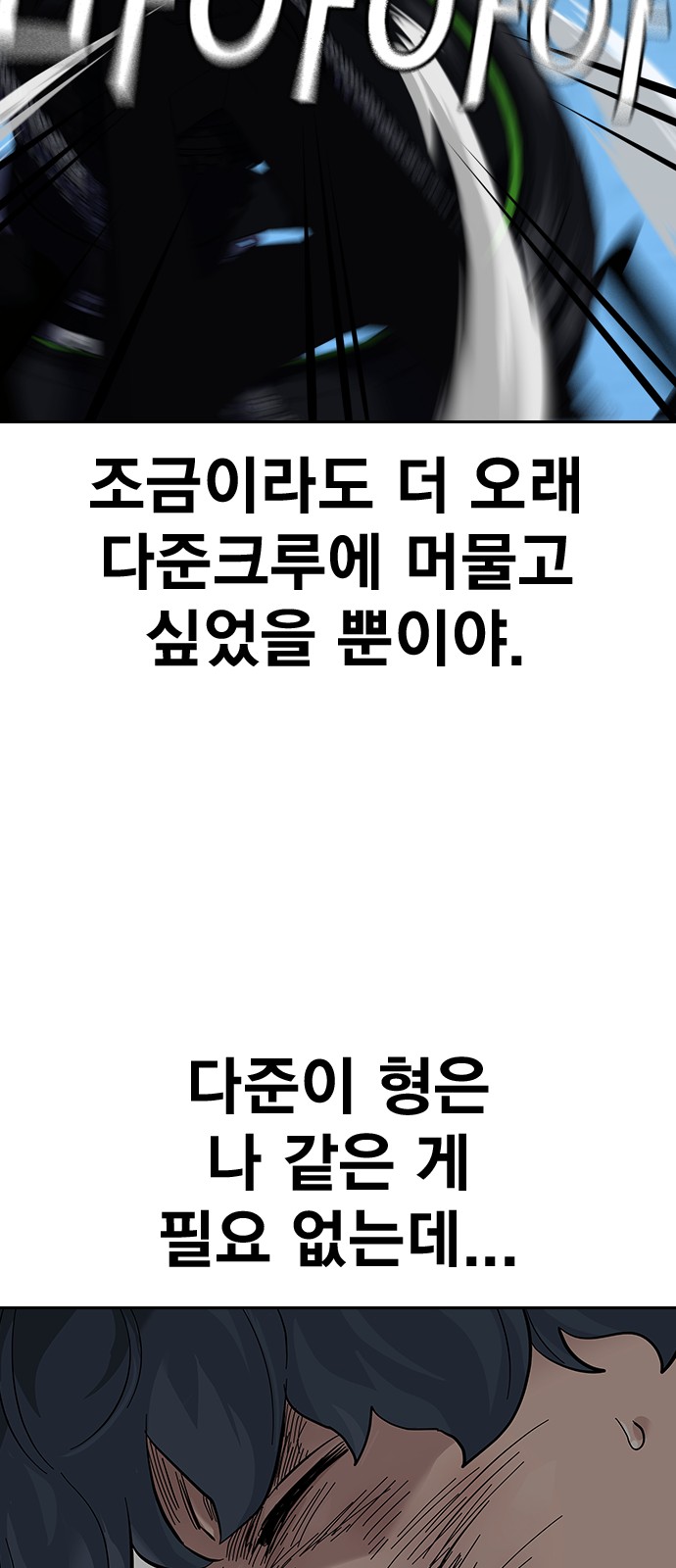 124 페이지