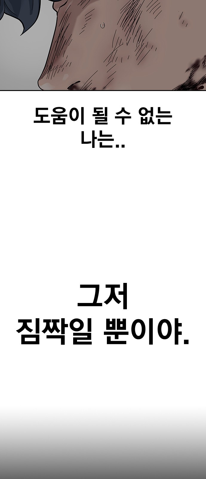125 페이지