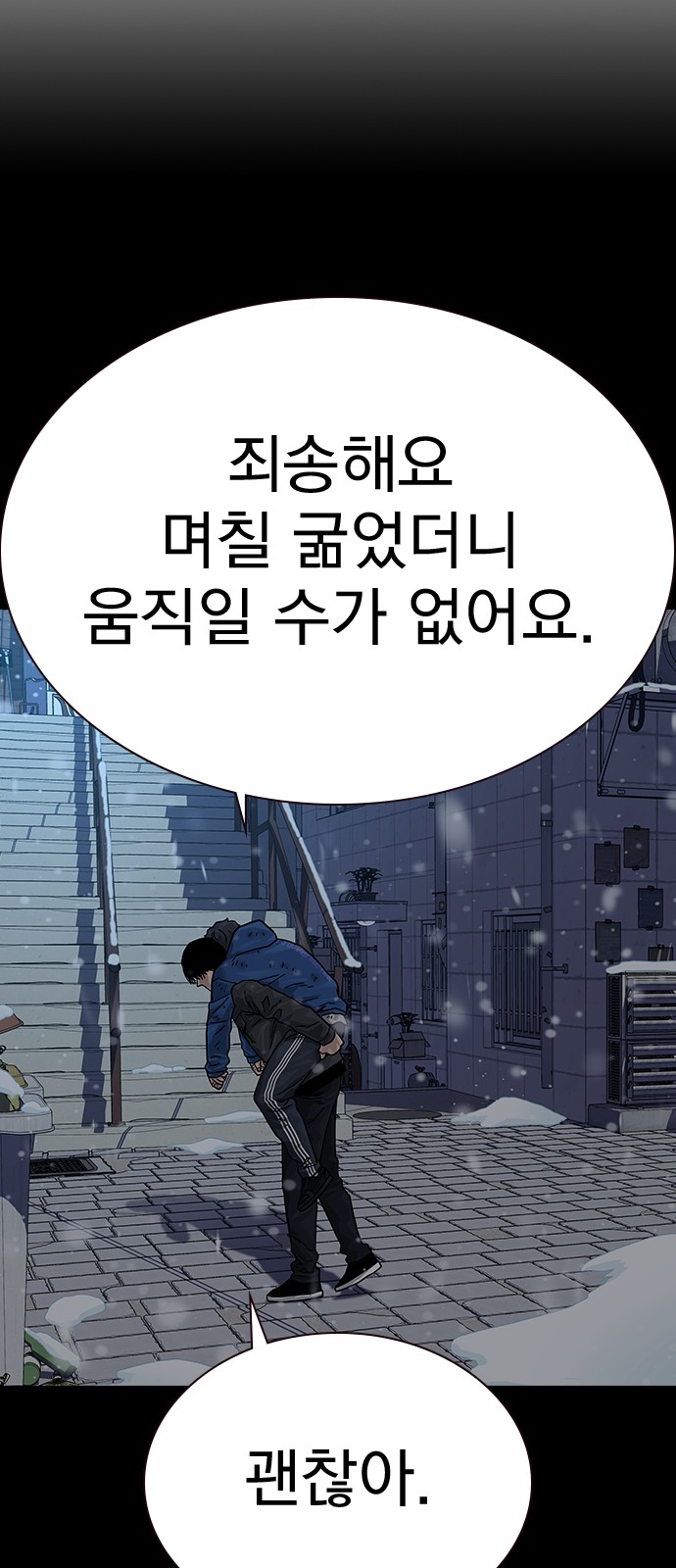 126 페이지