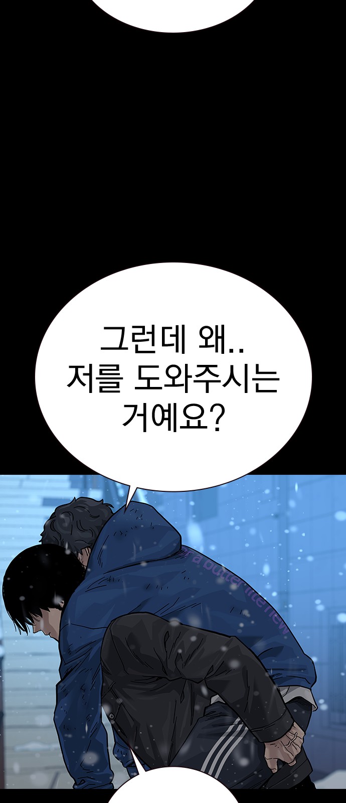 127 페이지