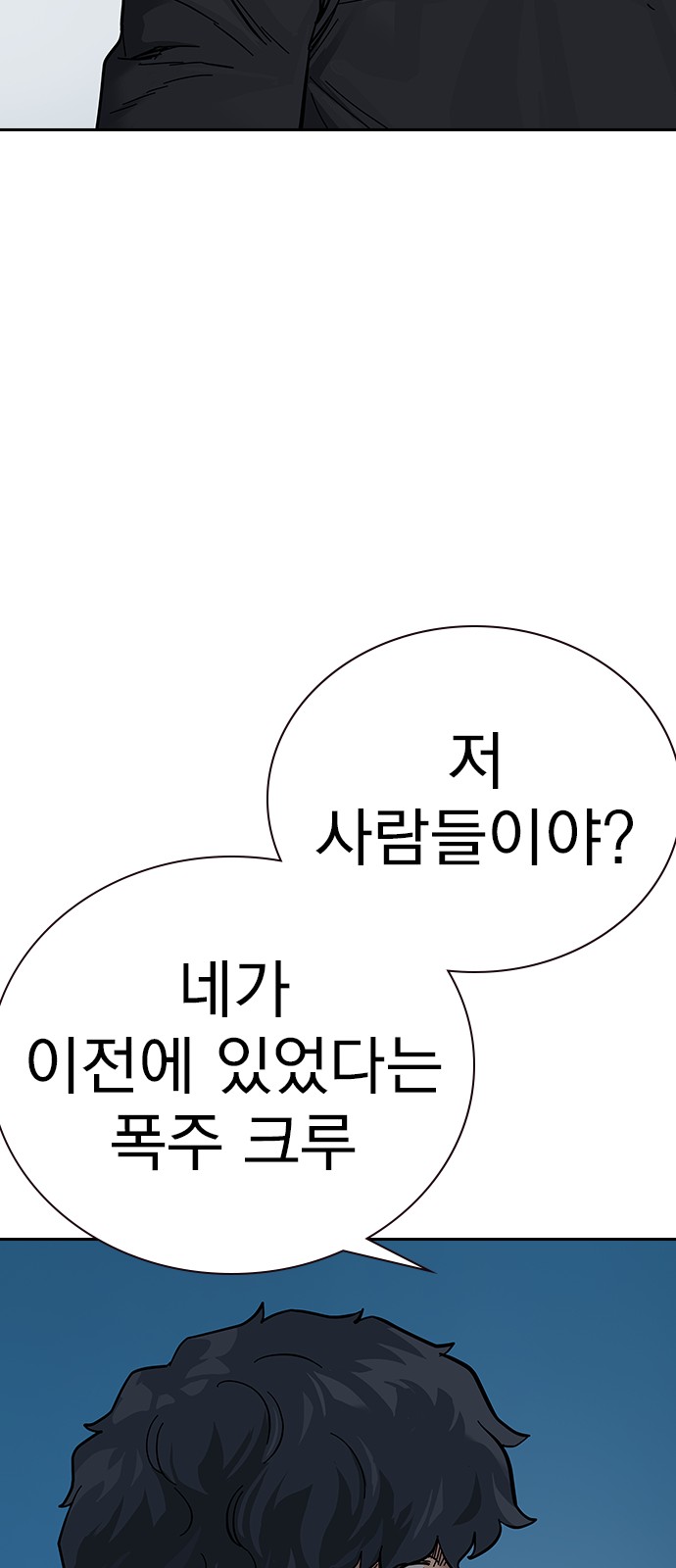 141 페이지