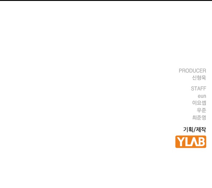 145 페이지