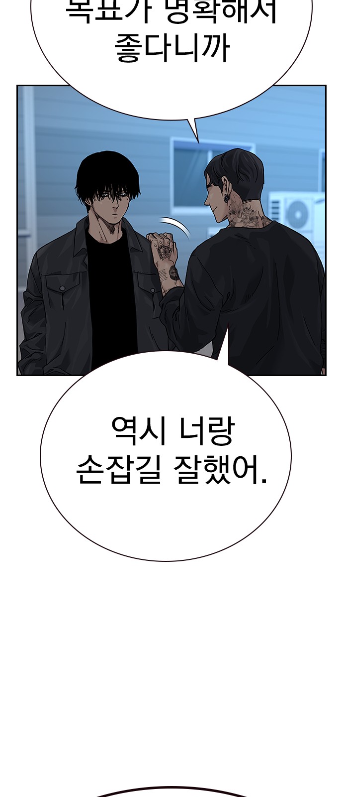 31 페이지