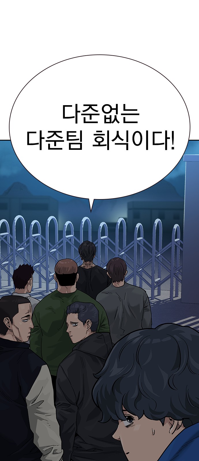 37 페이지