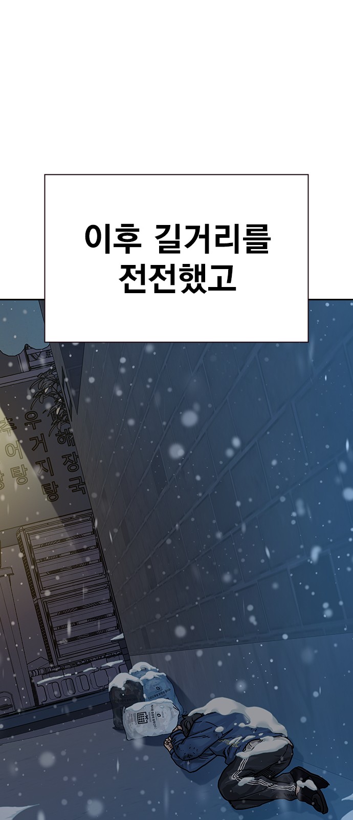 62 페이지
