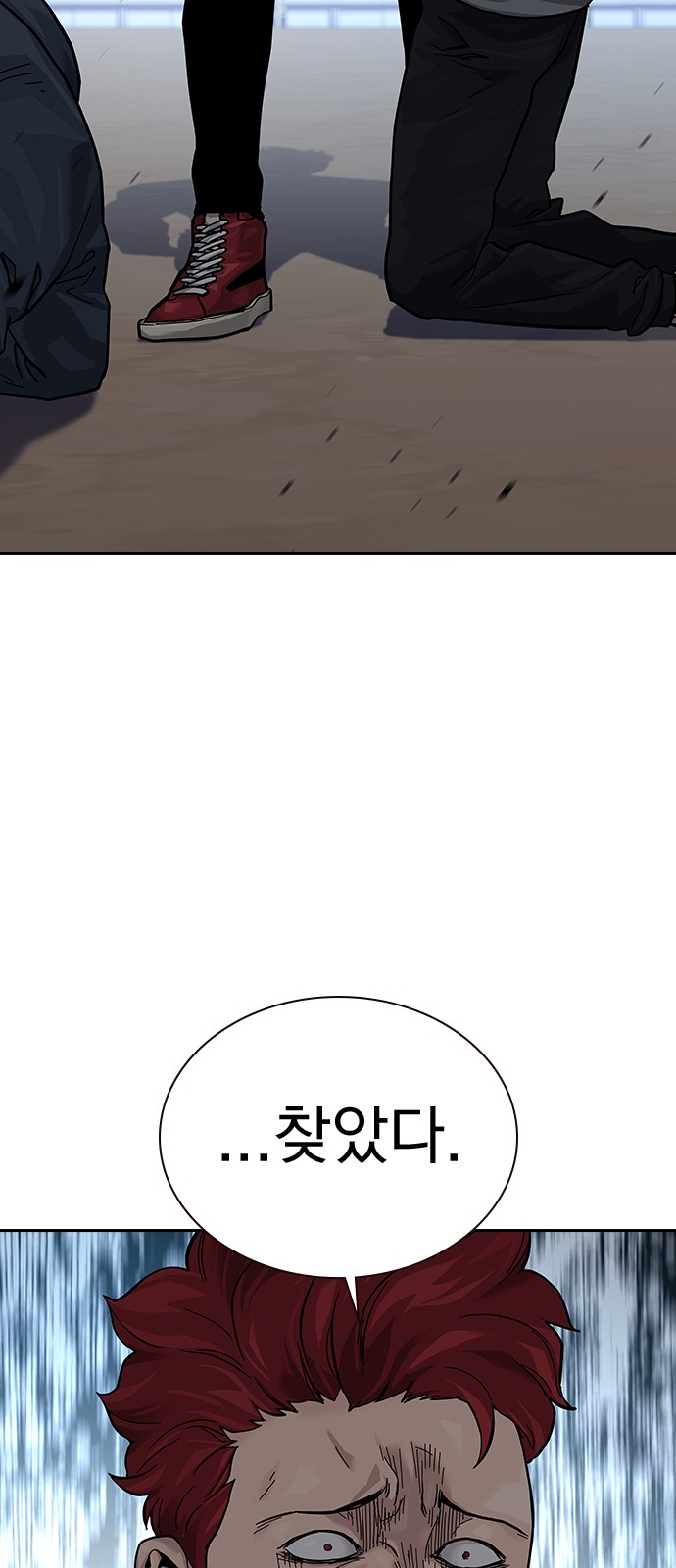 102 페이지
