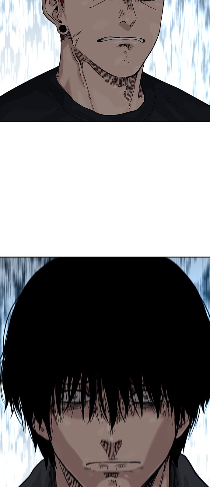 103 페이지