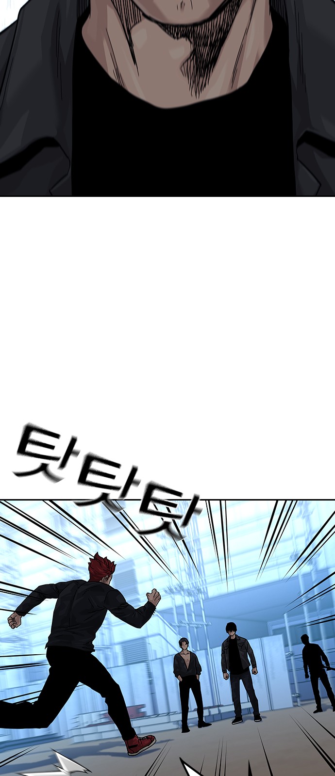 104 페이지