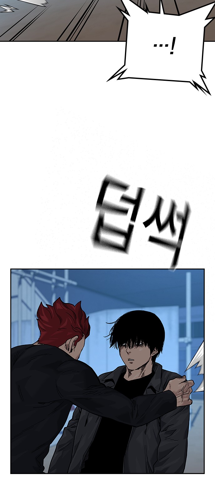 105 페이지