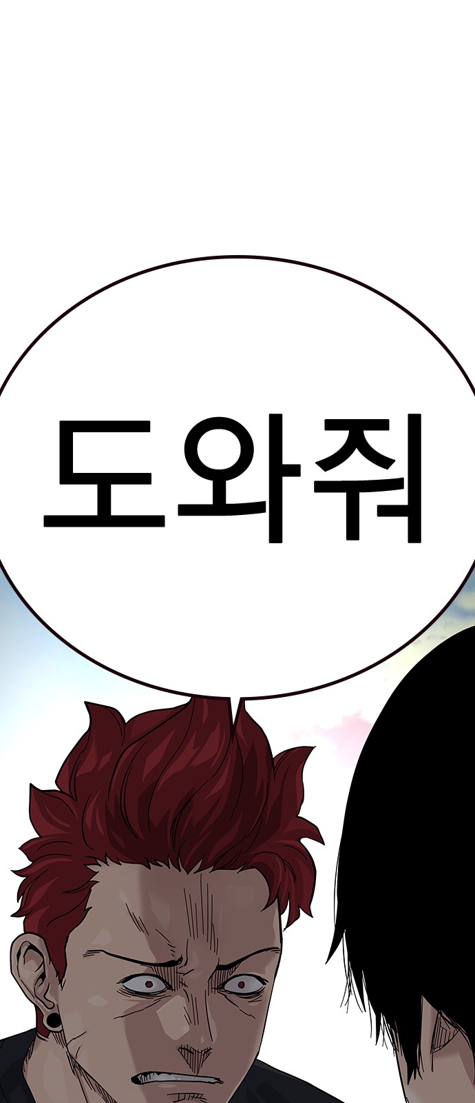 106 페이지