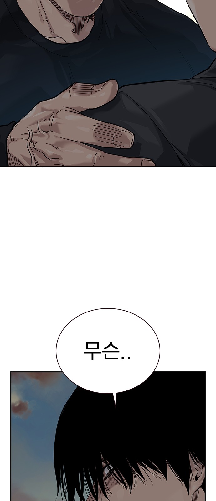 107 페이지