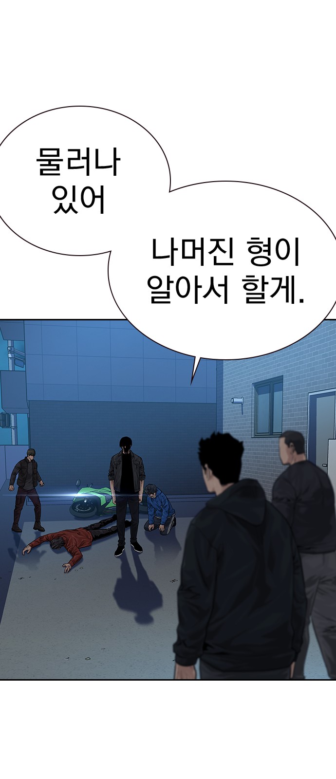 2 페이지