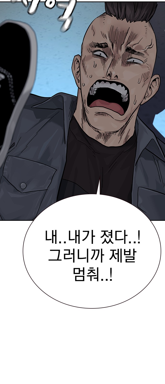 26 페이지