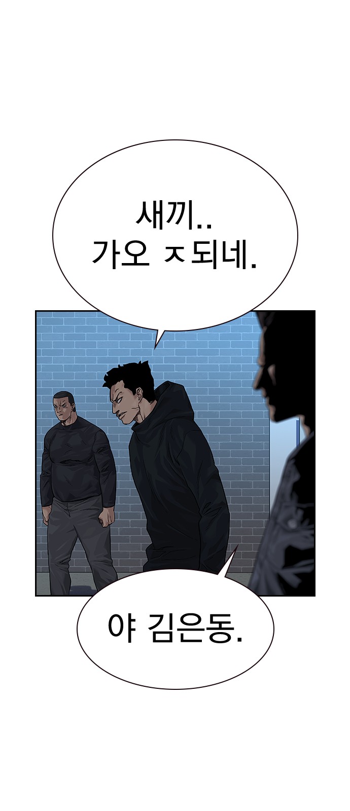 3 페이지