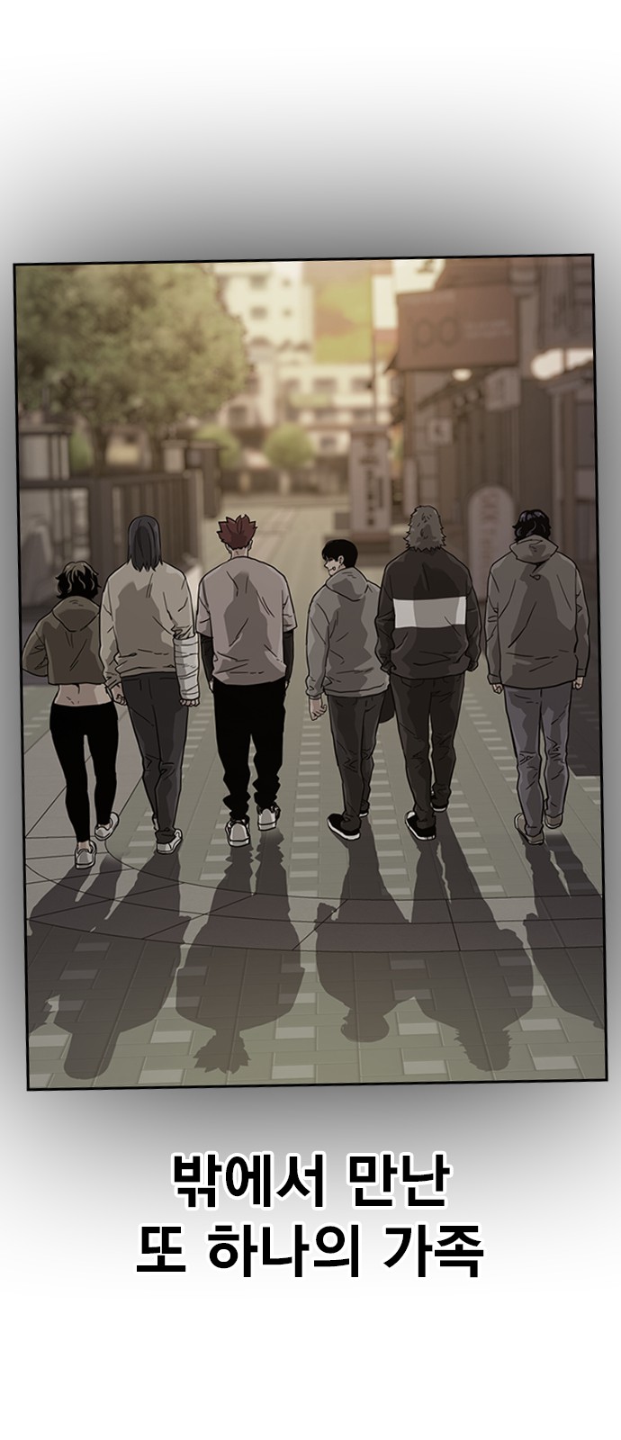 69 페이지