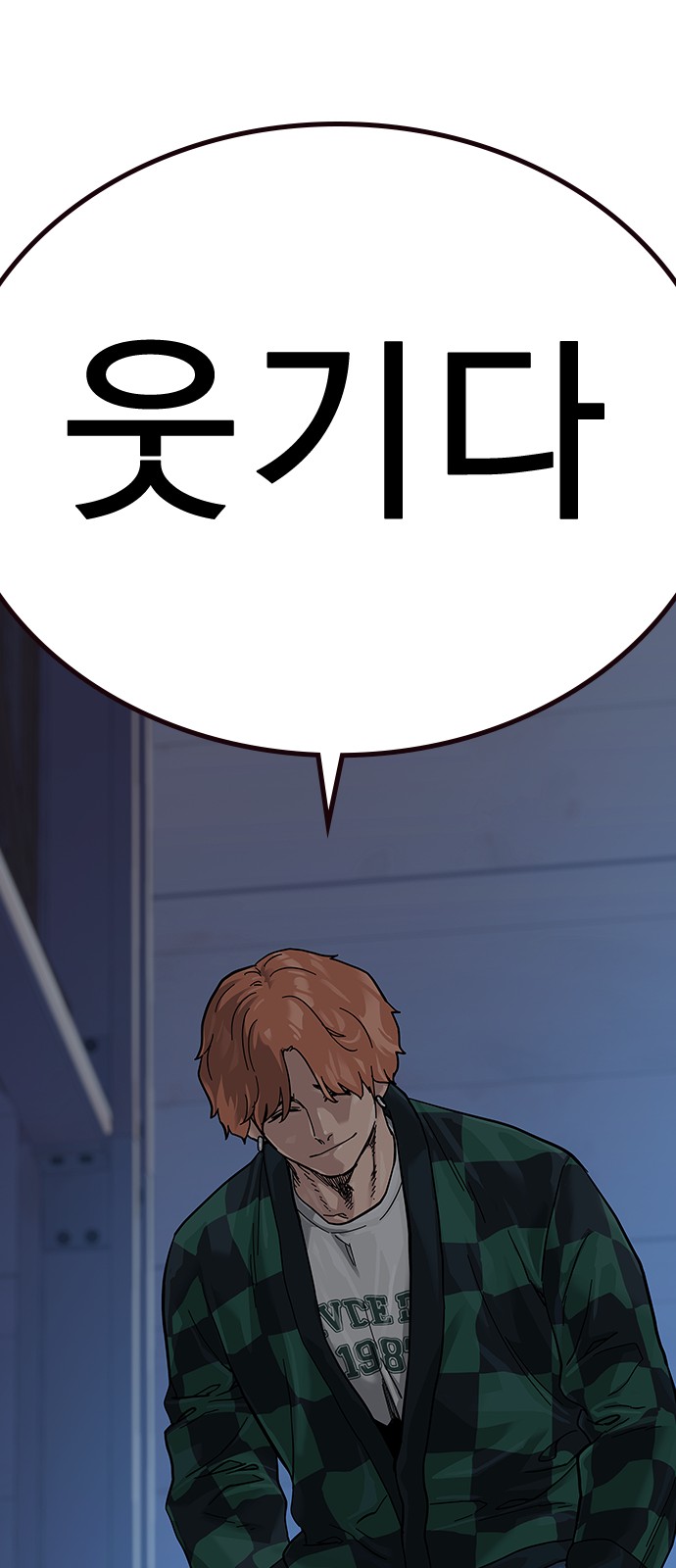 107 페이지
