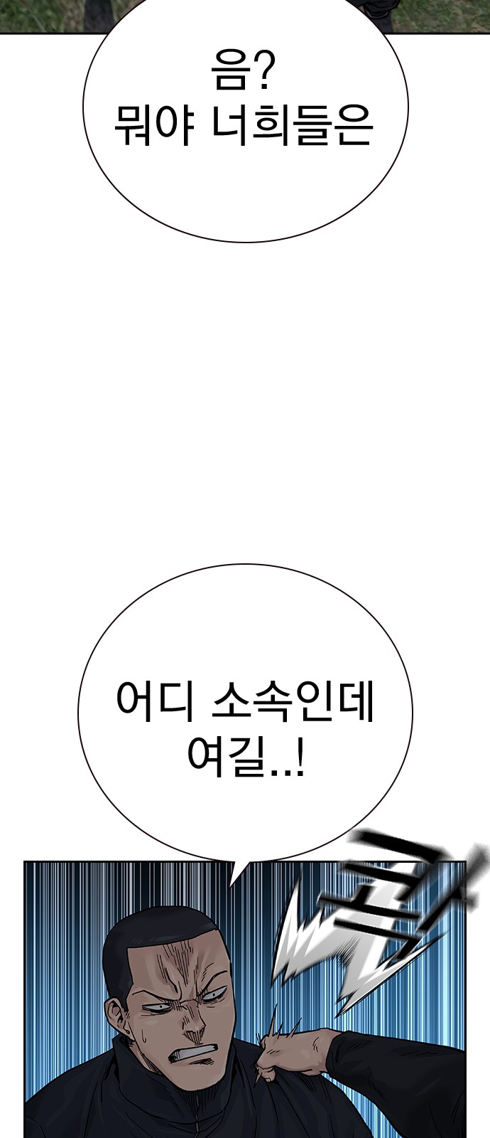 117 페이지