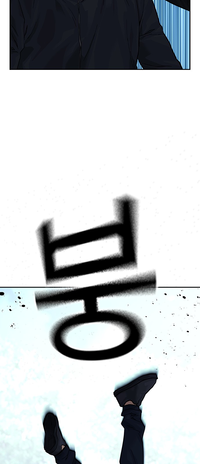 118 페이지