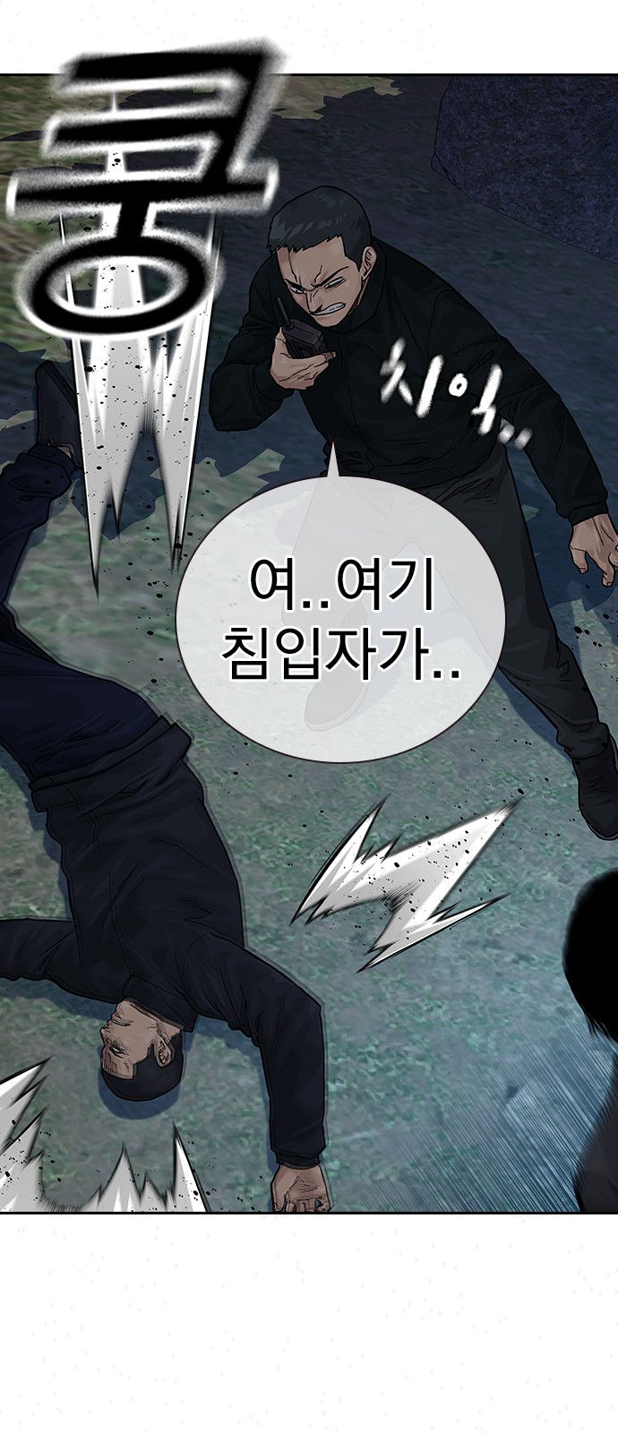 120 페이지