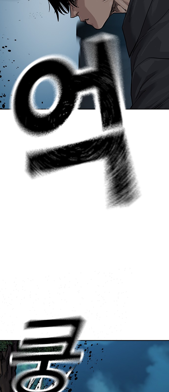 122 페이지