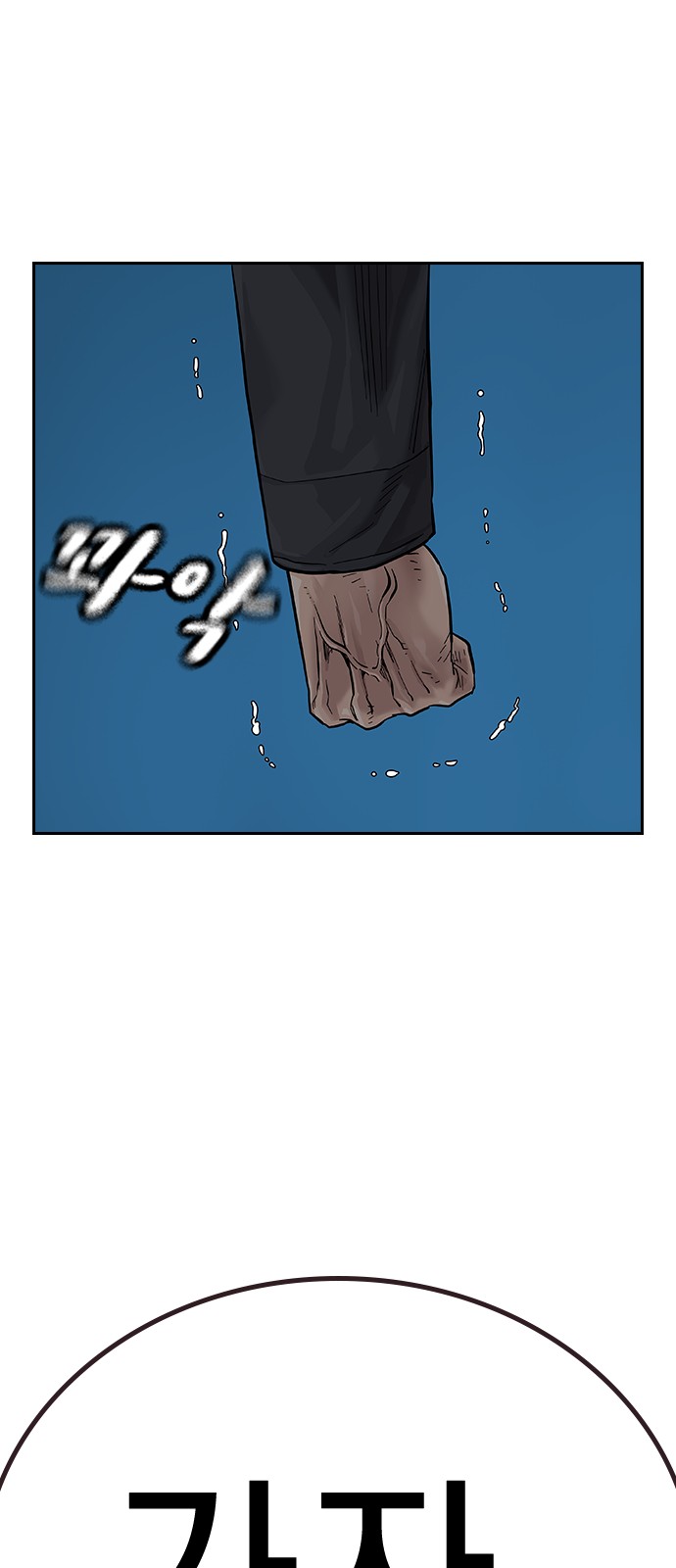 126 페이지