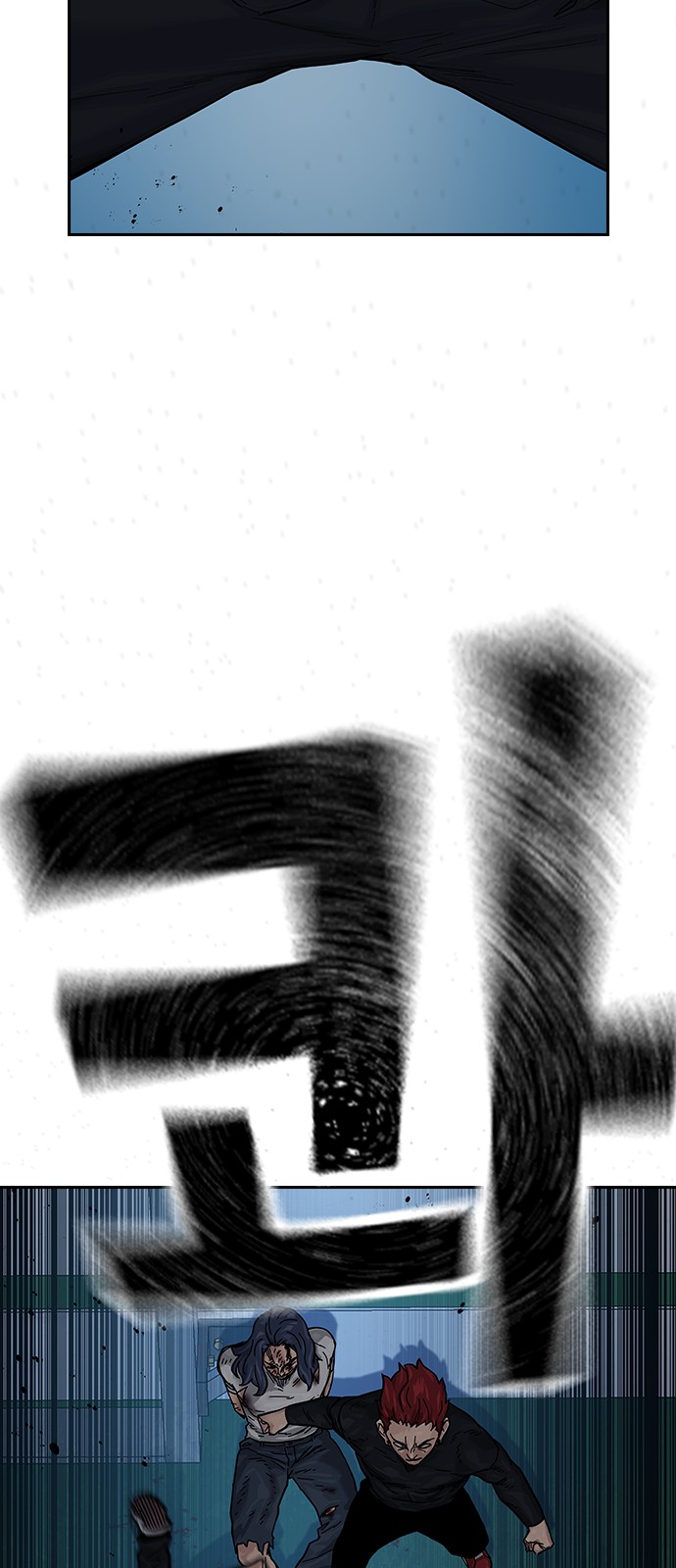 111 페이지
