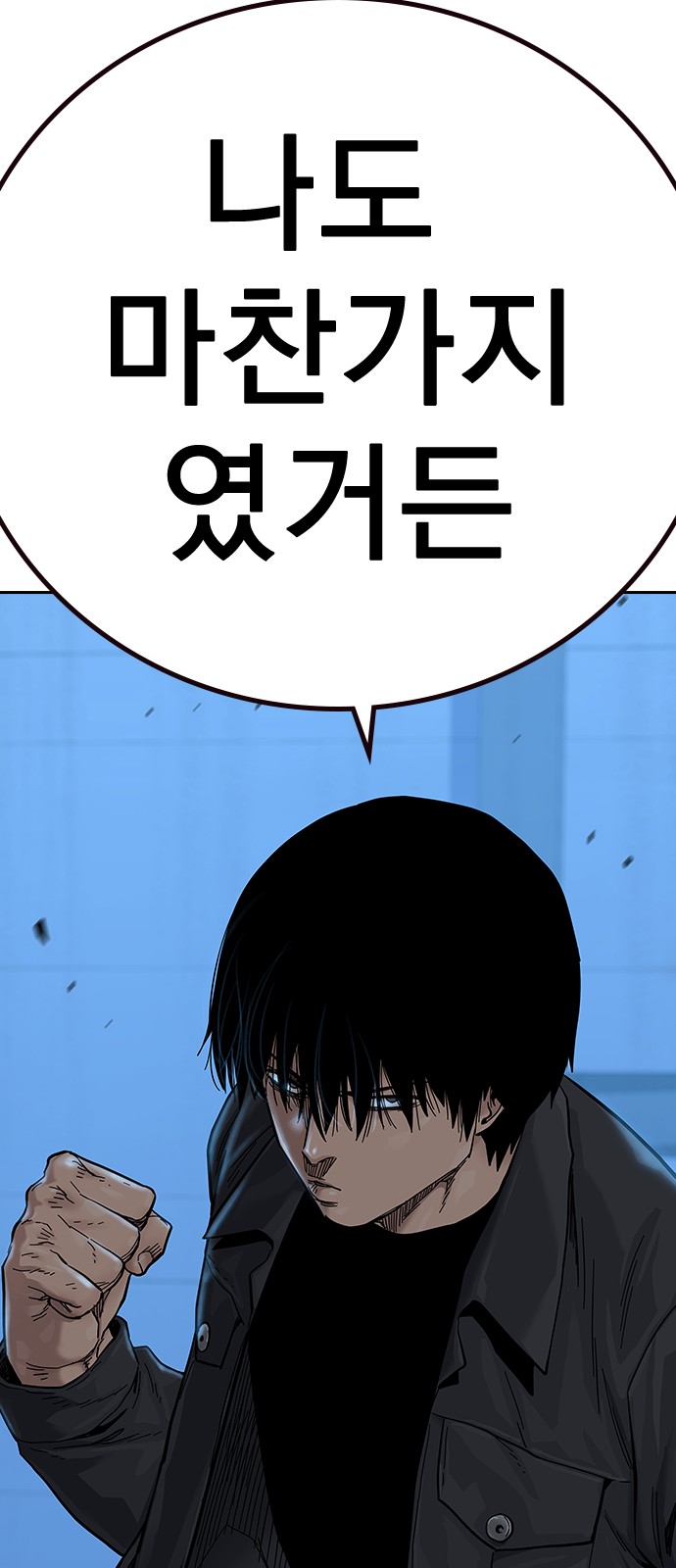 117 페이지