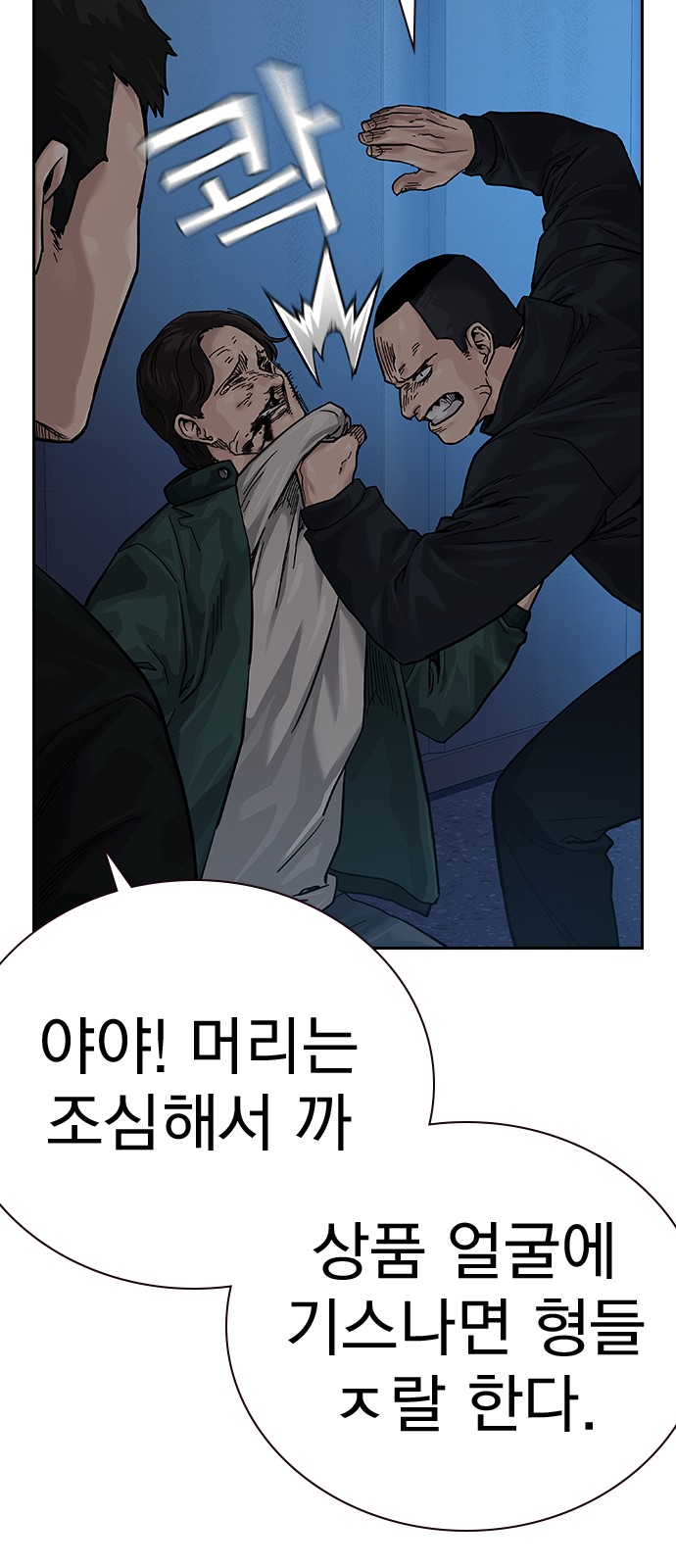 22 페이지