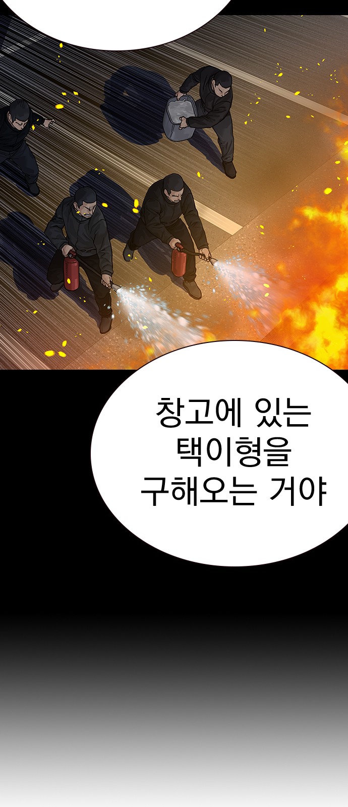 57 페이지