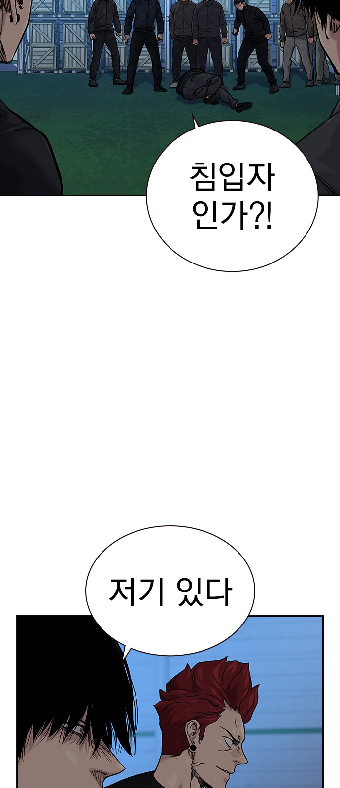 65 페이지