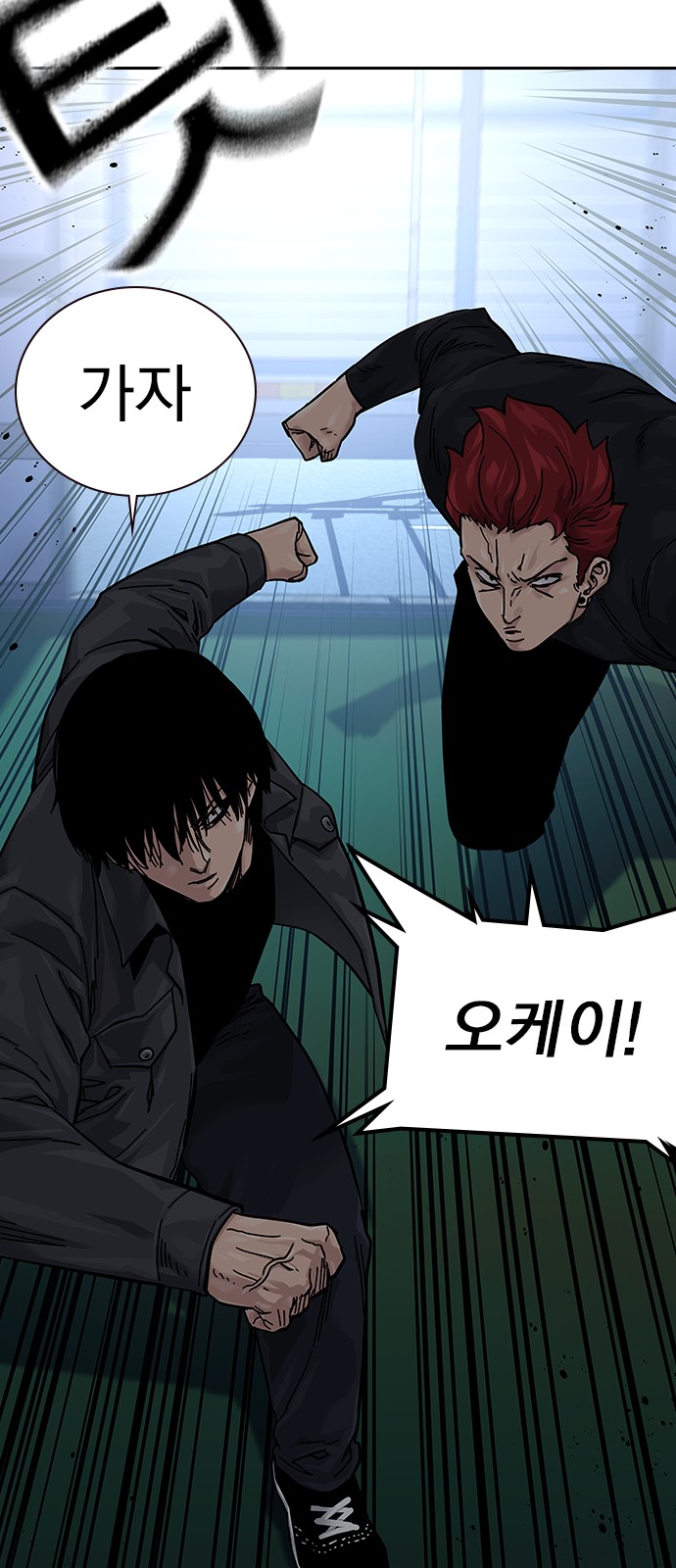 70 페이지