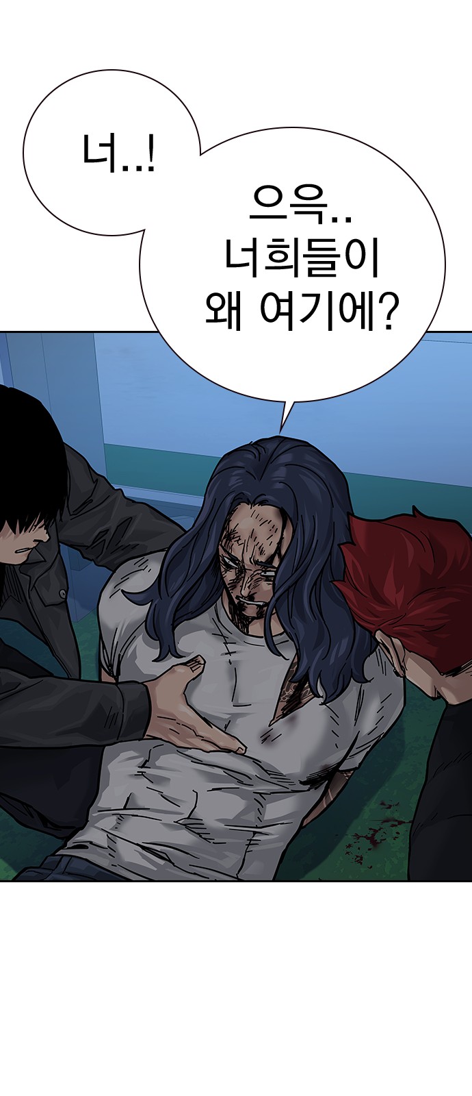 83 페이지
