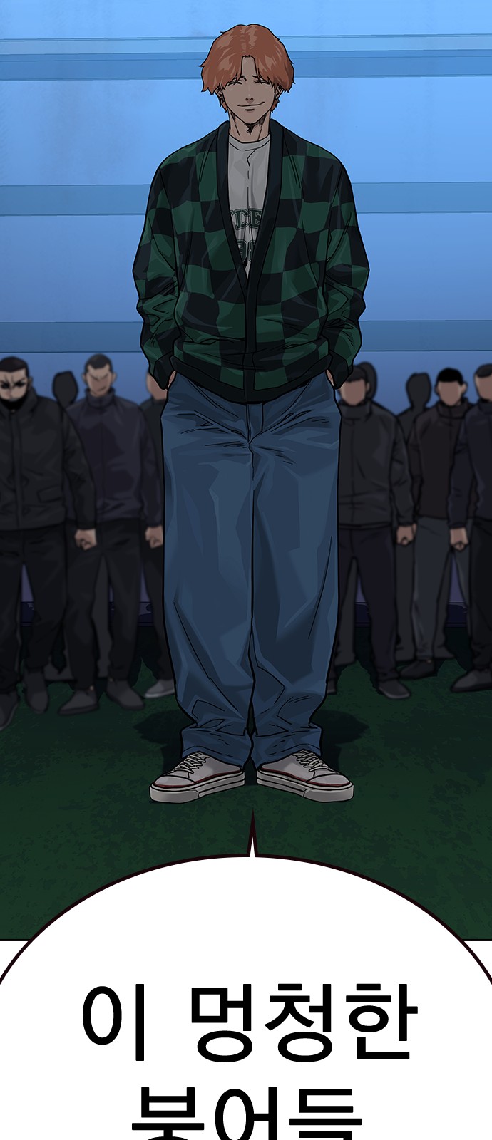 91 페이지