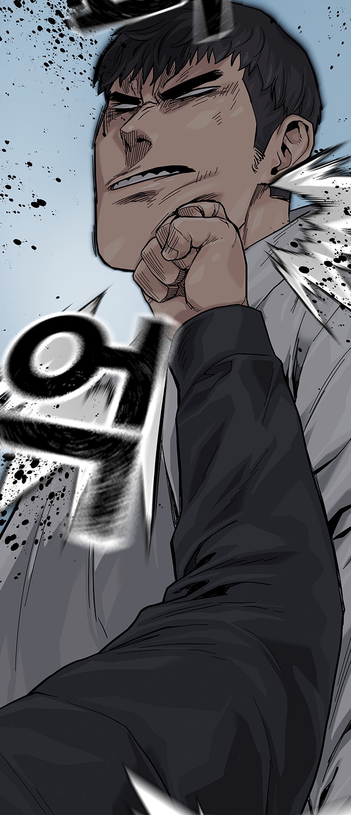 50 페이지