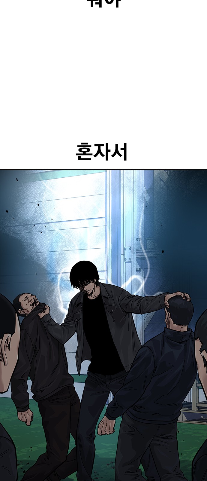 6 페이지