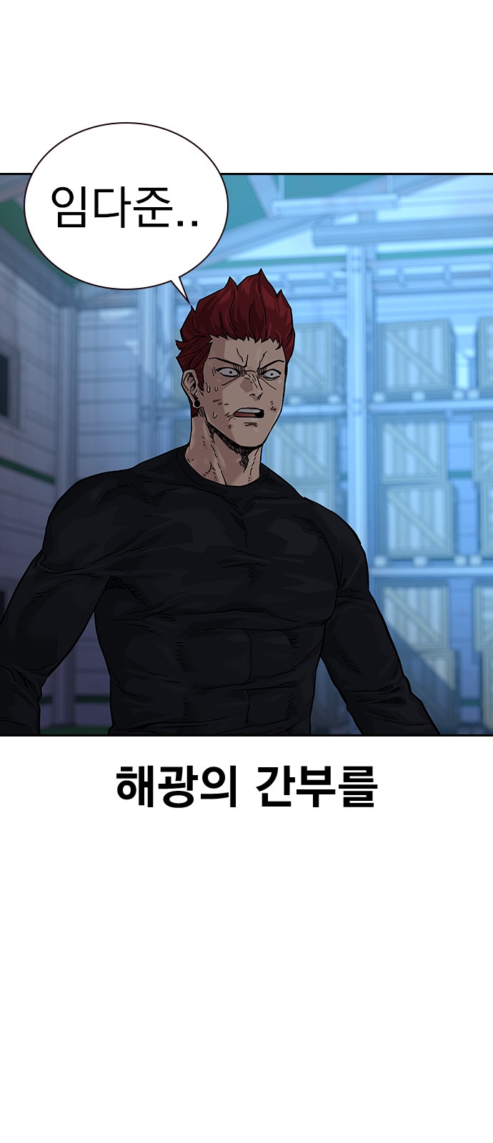 62 페이지