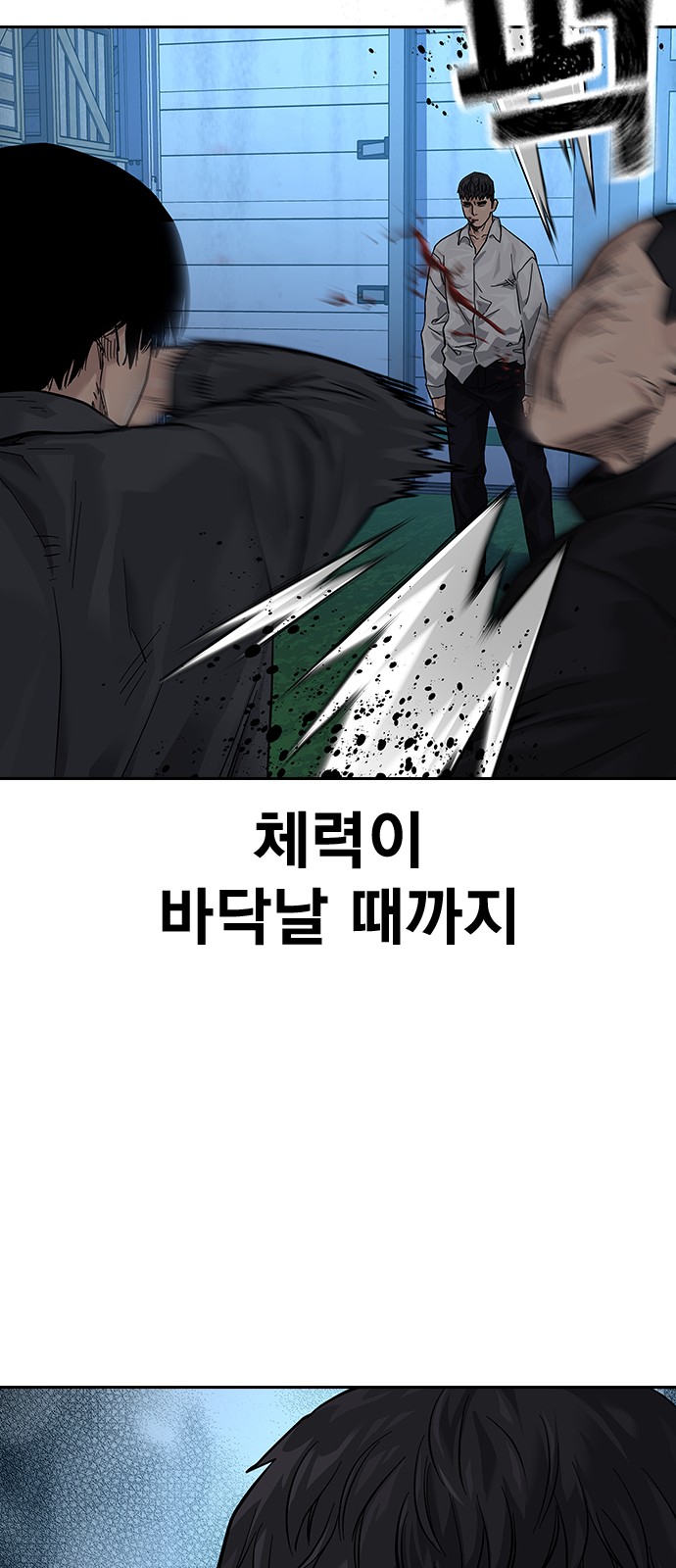 72 페이지