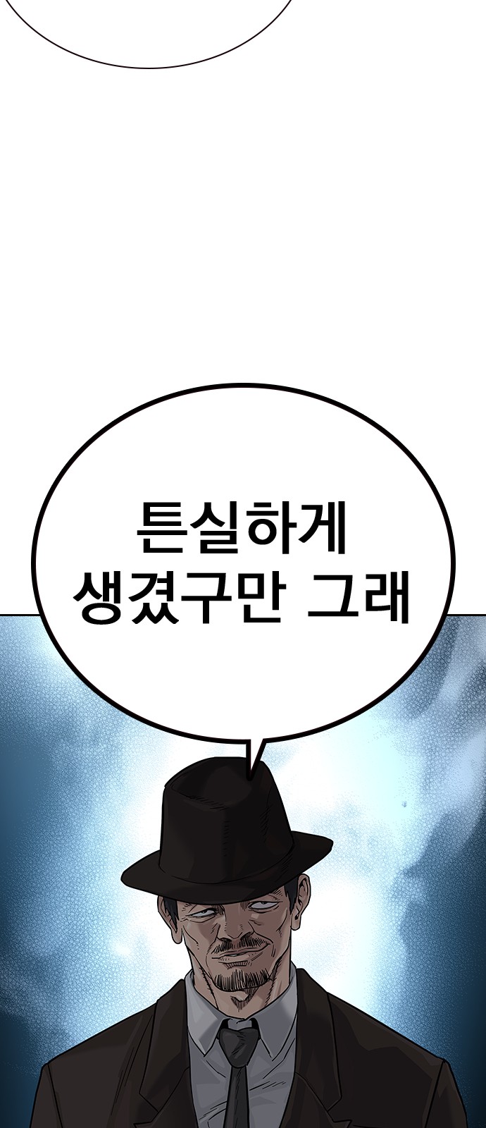 94 페이지