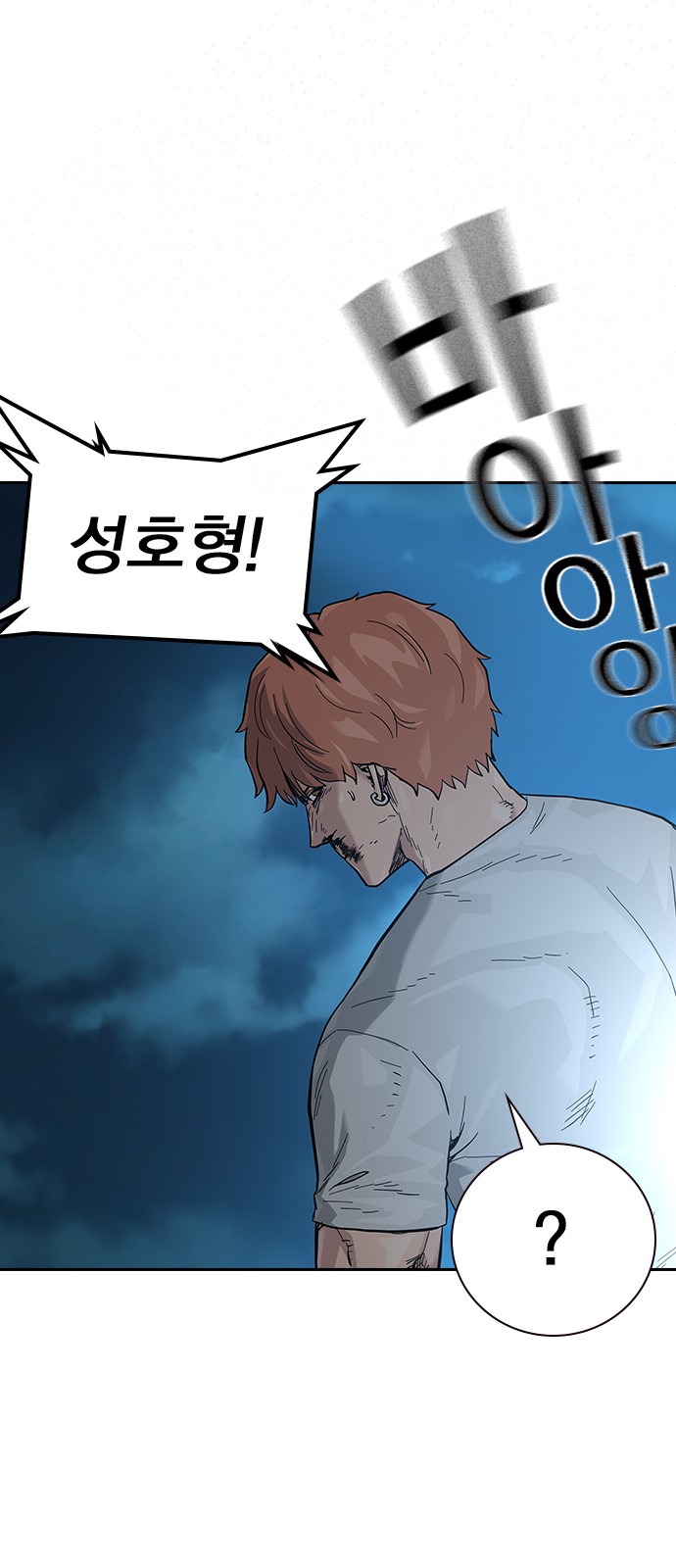 100 페이지