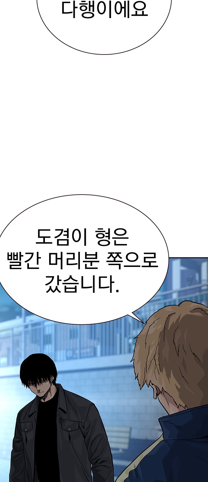 105 페이지