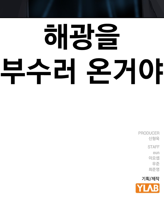 117 페이지