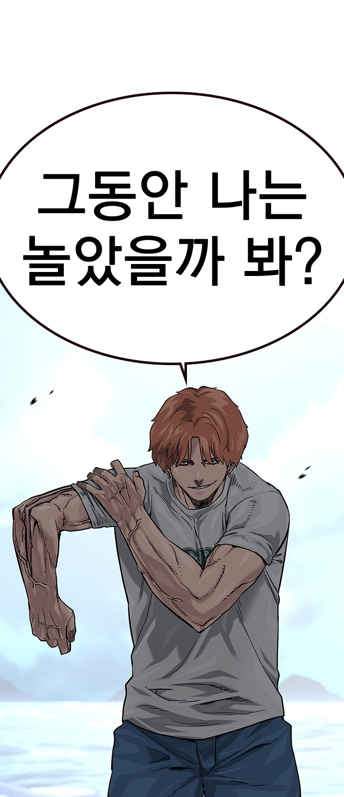 21 페이지
