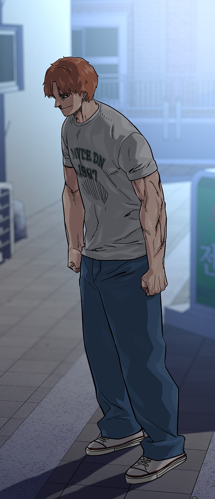 31 페이지