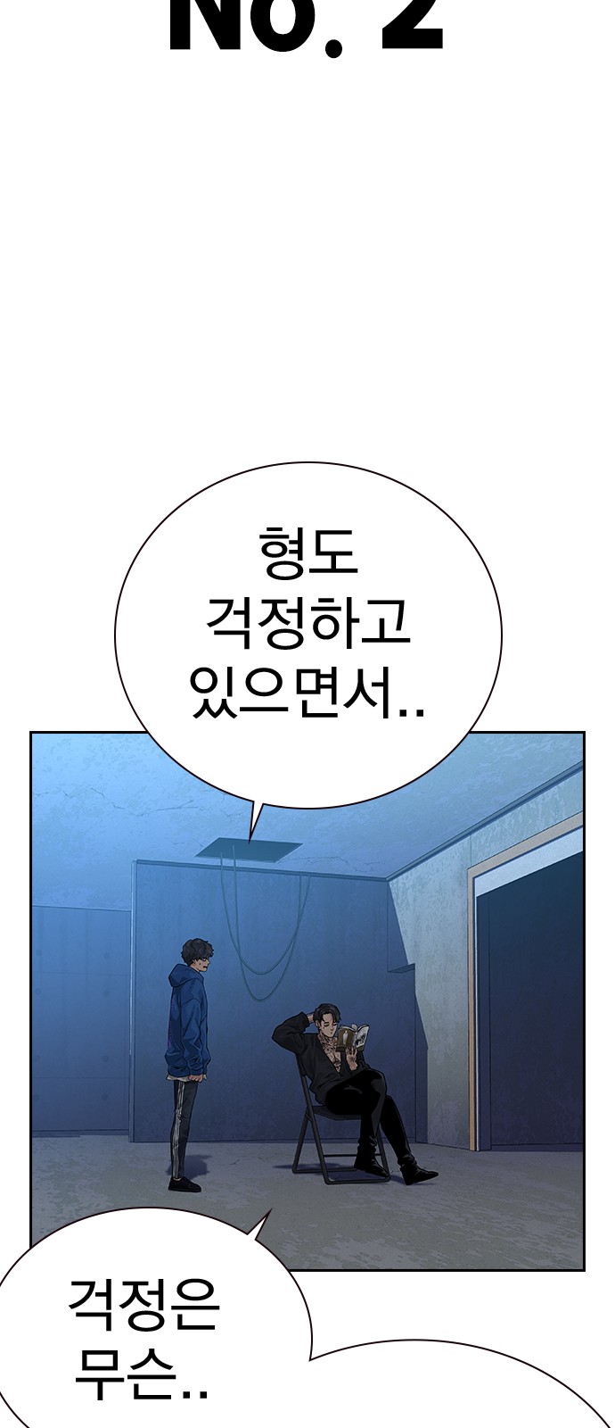 5 페이지